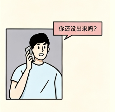 thumbnail1